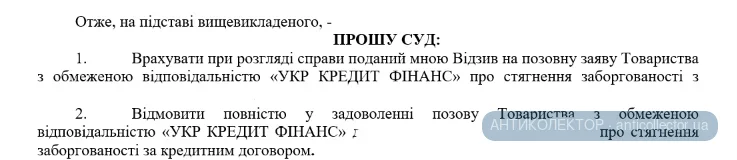 1782210016380.webp