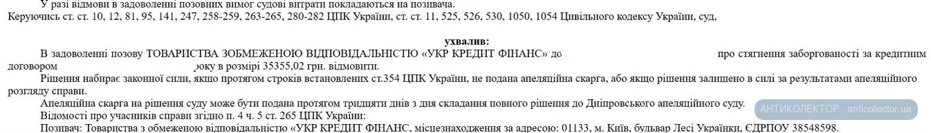 1782210224868.webp
