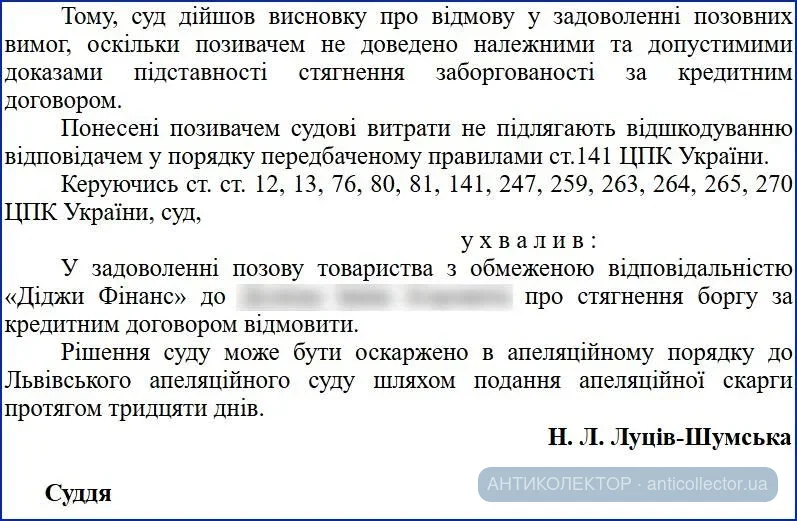 1782215911899.webp