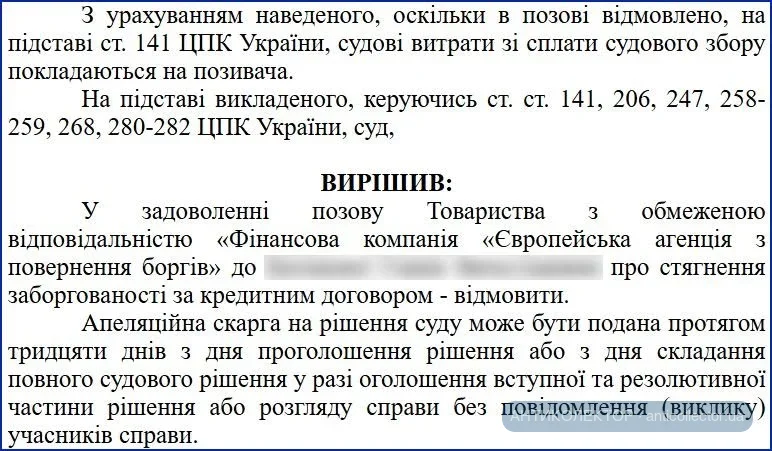 1782218509265.webp