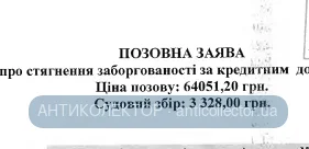 1782286809124.webp