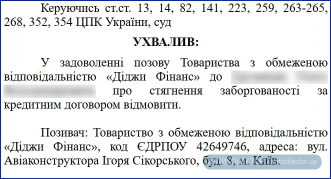 1782301343411.webp