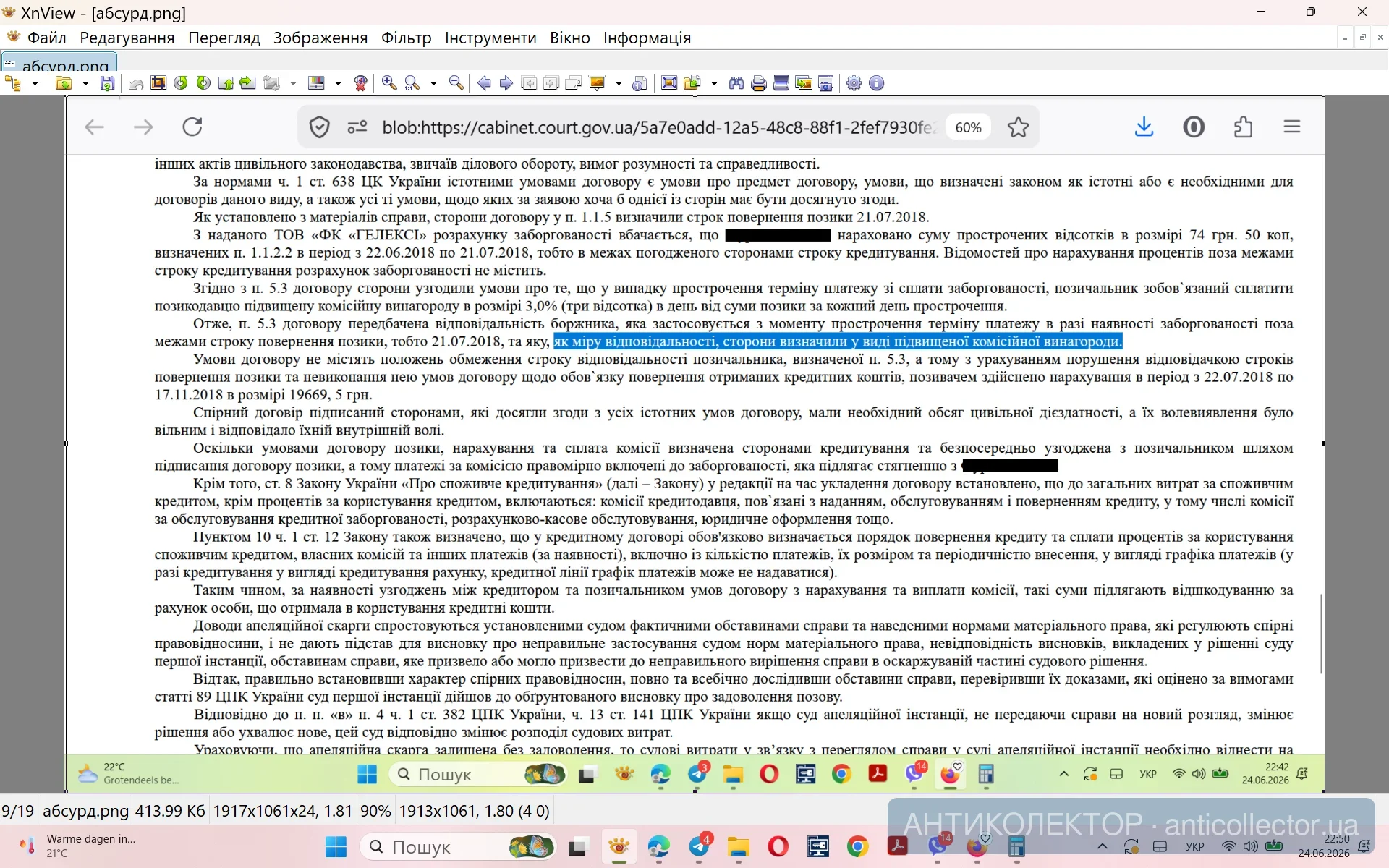 1782330641757.webp