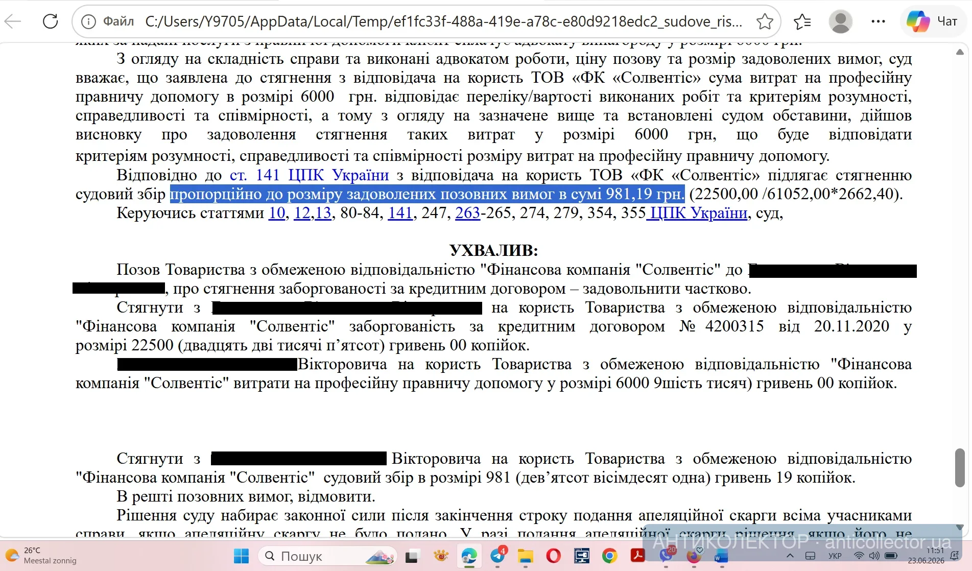 1782339375503.webp