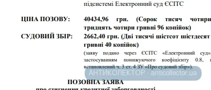1782386230108.webp