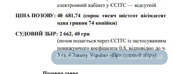 1782463415778.webp