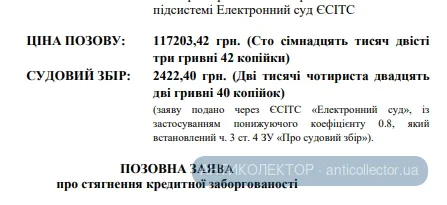 1782543469104.webp
