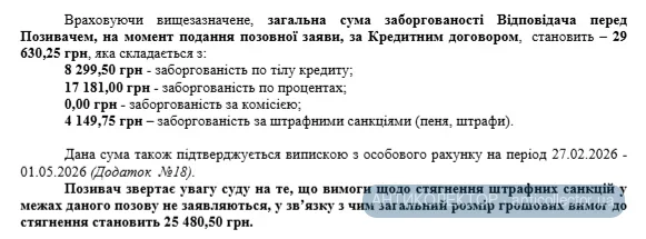 1782736729368.webp