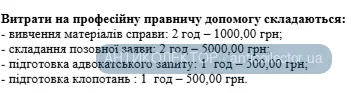 1782736797468.webp