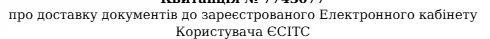 1782737348187.webp