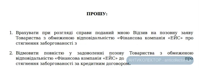 1782817938141.webp