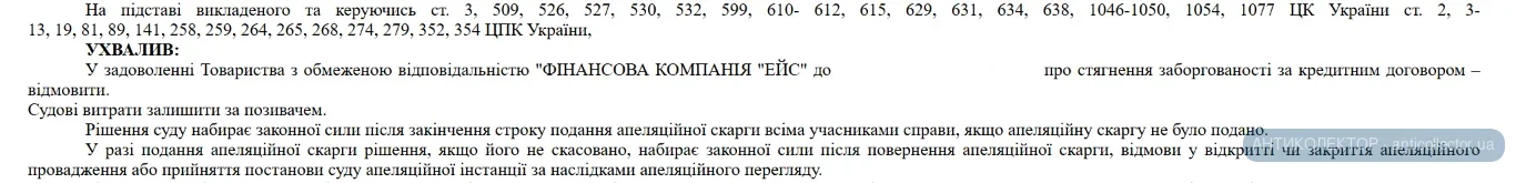 1782818132341.webp