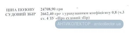 1783188310285.webp