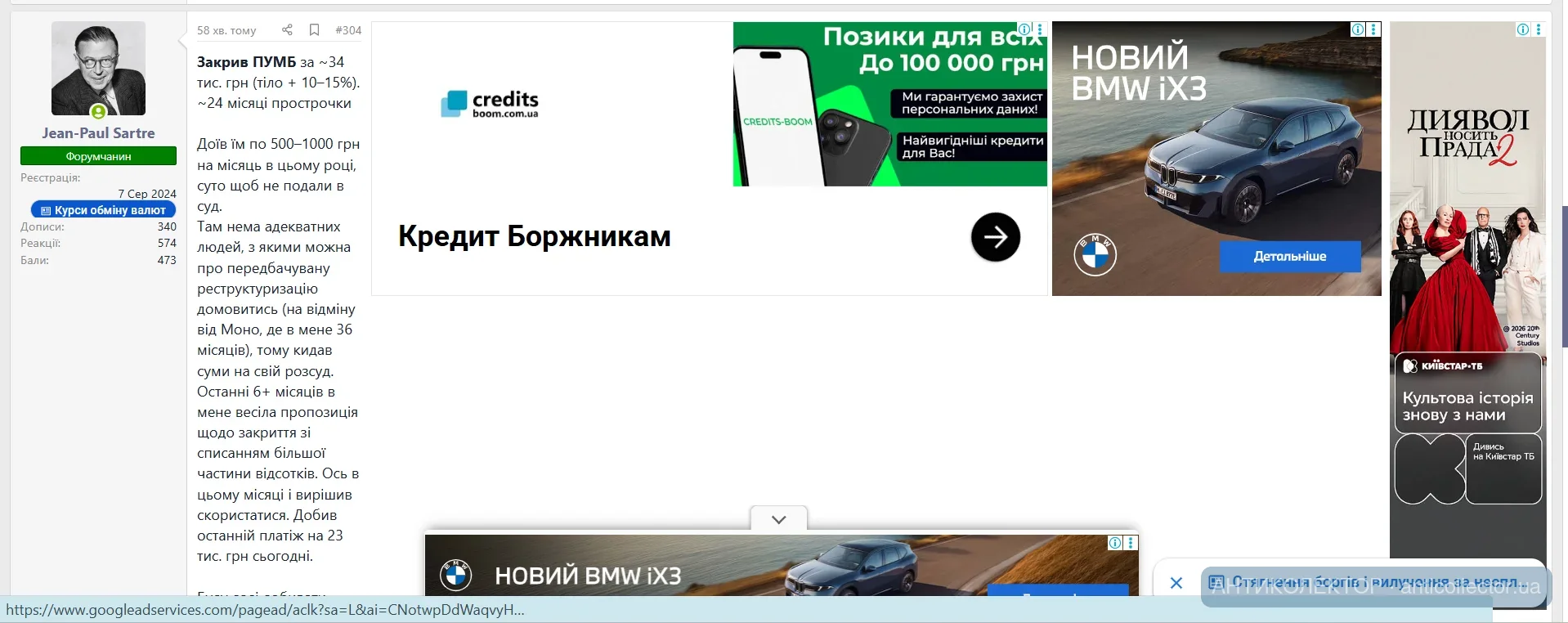 1784035268926.webp