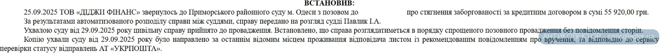 1784192454869.webp