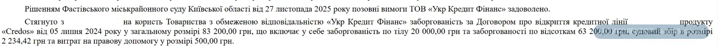 1784536556591.webp
