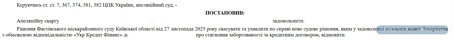 1784536648155.webp