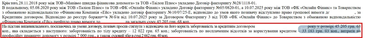 1784554625078.webp