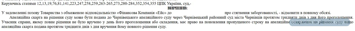 1784554805563.webp