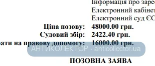 1784620517148.webp