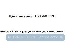 1784818392390.webp