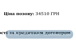 1785147499978.webp