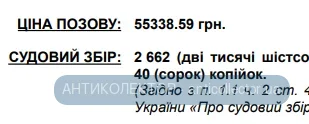1785157451999.webp