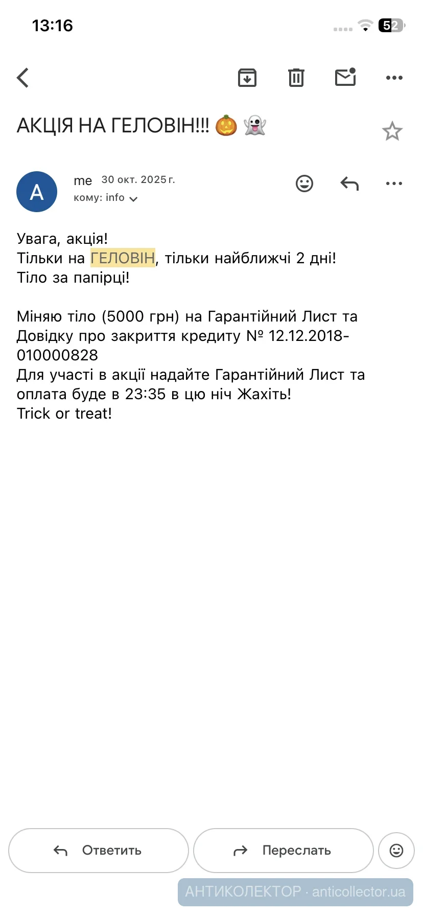 1785320205586.webp