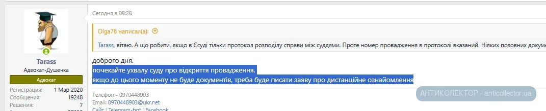 1785569508698.webp