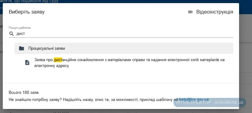 1785865913658.webp