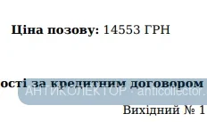 1785938489516.webp