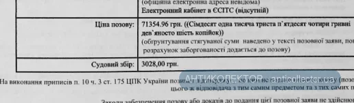 1786019536142.webp