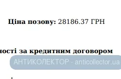 1786113894750.webp