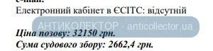 1786454023902.webp