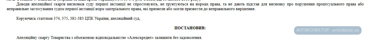 1786607702405.webp