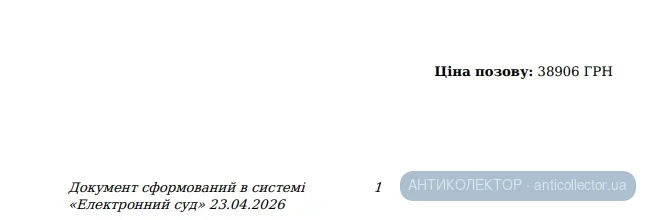 1786632008273.webp