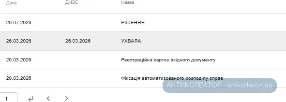 1786743197430.webp