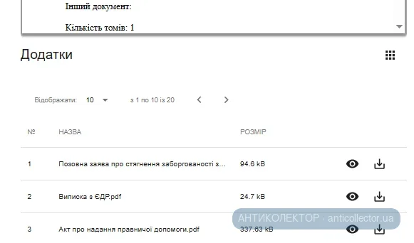 1786743232685.webp
