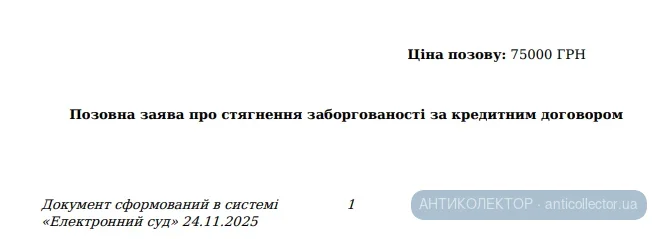 1786809936843.webp
