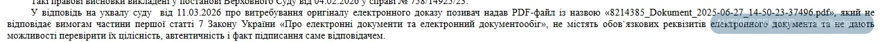 1786961828341.webp