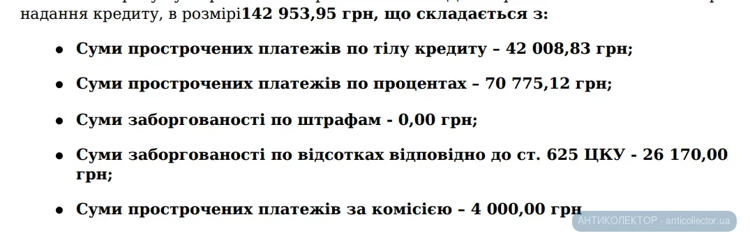 1787039752877.webp