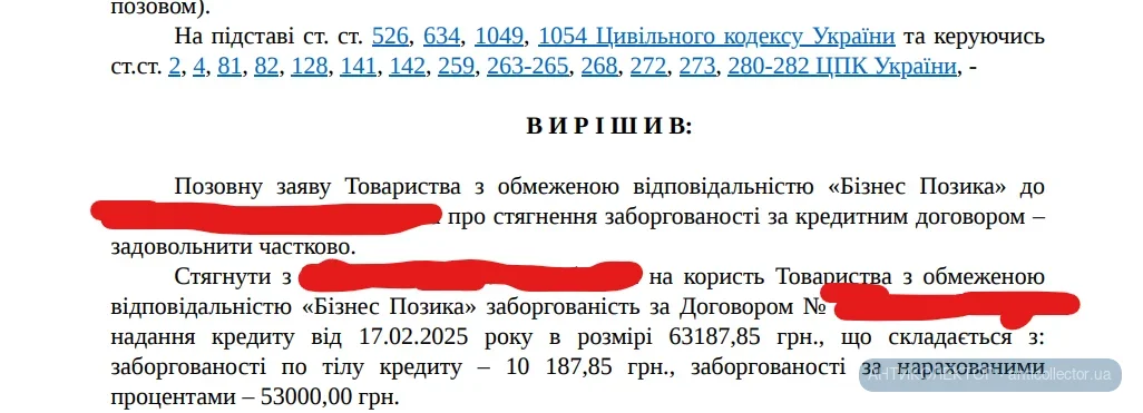 1787040001563.webp