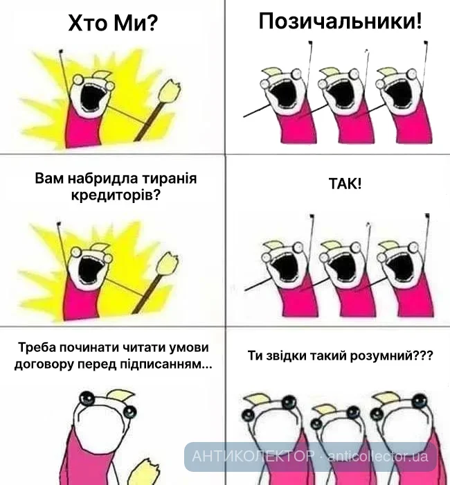 1787069438789.webp