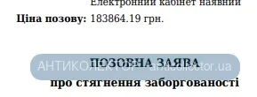1787658957062.webp