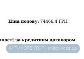 1788023319637.webp