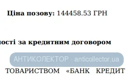1788259230962.webp