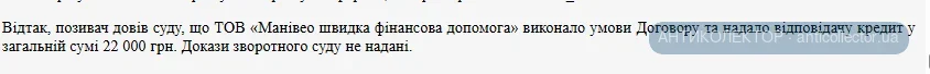 1788297029833.webp