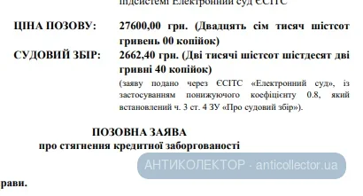 1788344887088.webp