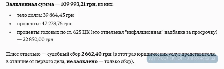 1788456874439.webp