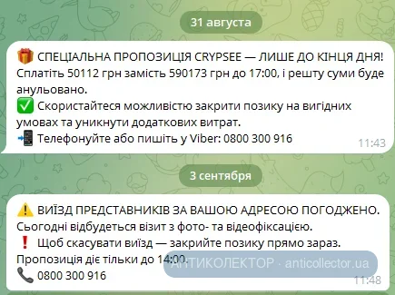 1788461171346.webp